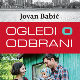 Јован Бабић: Огледи о одбрани