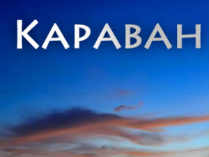 Караван