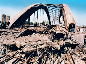Како је Босна испраћала бомбардере за Србију