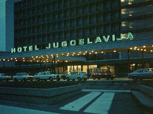 Хотел Југославија