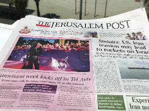 Израелски медији поставили Невену на „гвоздени престо“