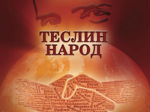 „Теслин народ“ уврштен у најзначајније архиве САД