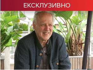 Вернер Херцог за РТС: Изнајмљивање породице и пријатеља запљуснуће Европу