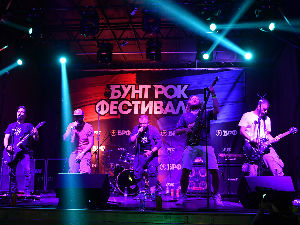 „Бунт рок фестивал“ у клубу „Фест“: „Вива вопс“, „Логичка грешка“ и "Wajz"