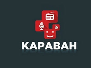 Караван