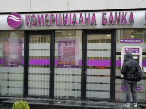 Држава поново већински власник Комерцијалне банке