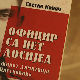 Димитрије Цветковић – човек кога је пратило пет служби безбедности