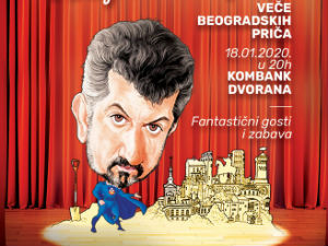 Највећи кабаре у Београду о Београду 18. јануара у Комбанк дворани