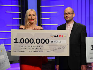 Ивану Гавриловићу награда од 1.000.000 динара