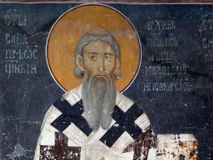 800 година од посвећења Светог Саве за првог српског архиепископа