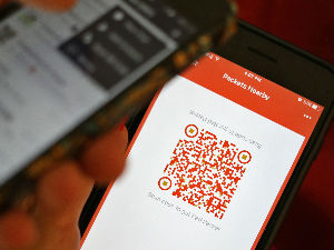 Шест ствари које треба да знате о QR коду