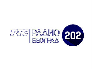 Ноћни програм Београда 202
