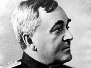 Александар Александров (1883-1946)