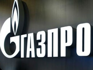 "Гаспром њефт" обезбеђује гориво за здравство и полицију Србије