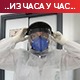 Њујорк забележио најсмртоноснији дан од почетка пандемије, Борис Џонсон стабилно