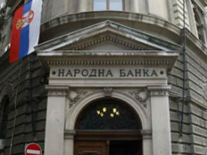 НБС: Инфлација у марту ниска и стабилна, пад потрошачких цена