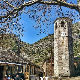 Кроз села Епирске Загорије