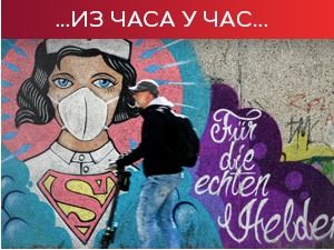 Руски ветерани траже одлагање војне параде, земље Г-20 замрзавају дужничке обавезе сиромашних нација