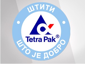 "Тетра пак" донира 100.000 евра у борби против коронавируса