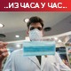 Смрт дечака у Француској повезана са вирусом, све више излечених у Италији