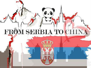 Специјално издање "Serbia Fashion Weeka" у новембру у Kини