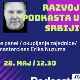 Подкаст у Србији има простора да се развије, важно је бити истрајан