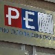 РЕМ: Највише времена за СНС, па за СзС, СПС-ЈС