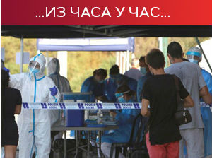 Коронавирусом заражено више од 16 милиона људи, градоначелник Москве најављује бесплатне вакцине