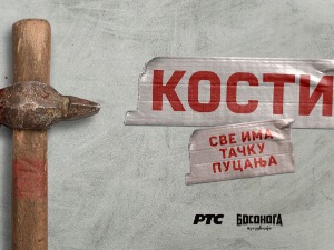 Погледајте трејлер за дугоочекивану серију „Кости“