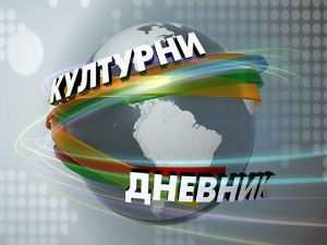 Уметност нове реалности