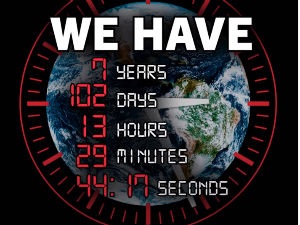 Колико још корака има наша планета, сат штоперица постављен у Њујорку 	