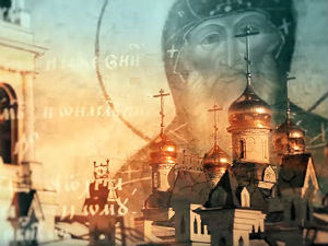 Савремена руска православна музика