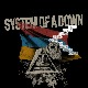 Због рата у Нагорно-Карабаху, System of a Down објавио нове песме после 15 година паузе
