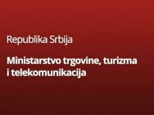 Расписан јавни позив за субвенције туристичким агенцијама