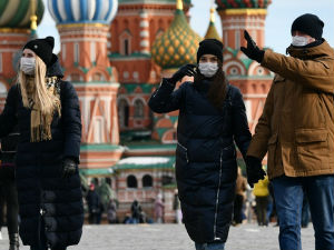 Београд-Скопље-Москва-Чикаго