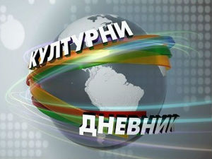 Гошћа књижевница Љубица Арсић