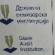 ДРИ: Грешке у ревизији финансијских извештаја 437,09 милијарди динара