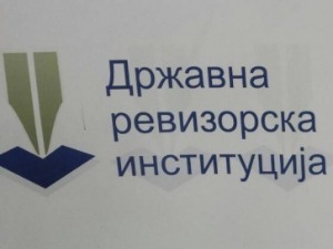 ДРИ: Грешке у ревизији финансијских извештаја 437,09 милијарди динара