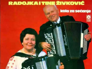 Медаљон - Дует Радојка и Тине Живковић