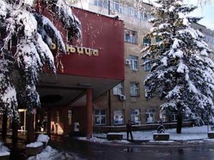 Институт Бањица изашао из ковид система, од понедељка прима прве пацијенте