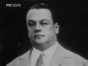 Винил - Све се кунем и преклињем - Мијат Мијатовић