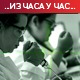 Преминуло још 18 пацијената, коронавирусом заражено још 1.318 особа