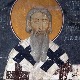 Свети Сава у стварању српске културе