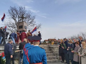 Помен и сећање на невине жртве у Дракулићу