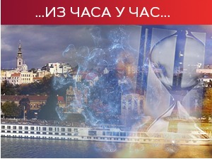 Преминуло 13 пацијената, заражено још 1.960 људи