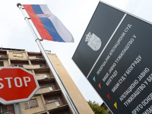 Алексић поново саслушан због проширења истраге
