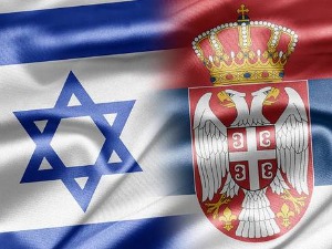 Задужбине Немањића у Јерусалиму и српски идентитет