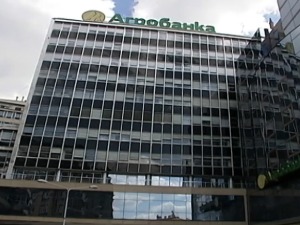 Случај "Агробанка" – десет окривљених осуђено на укупно 23 године затвора