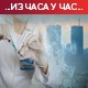 Сваки пети тестирани позитиван на вирус, стиже још 500.000 вакцина кинеског "Синофарма"