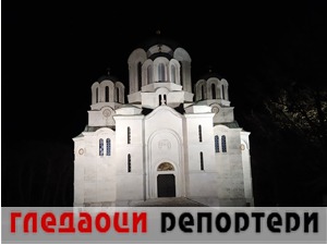 Гледаоци репортери (11. фебруар 2021)